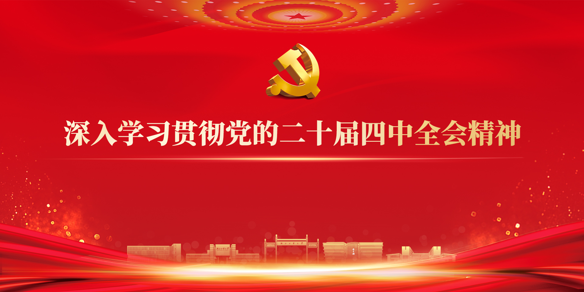 威廉希尔亚洲公司