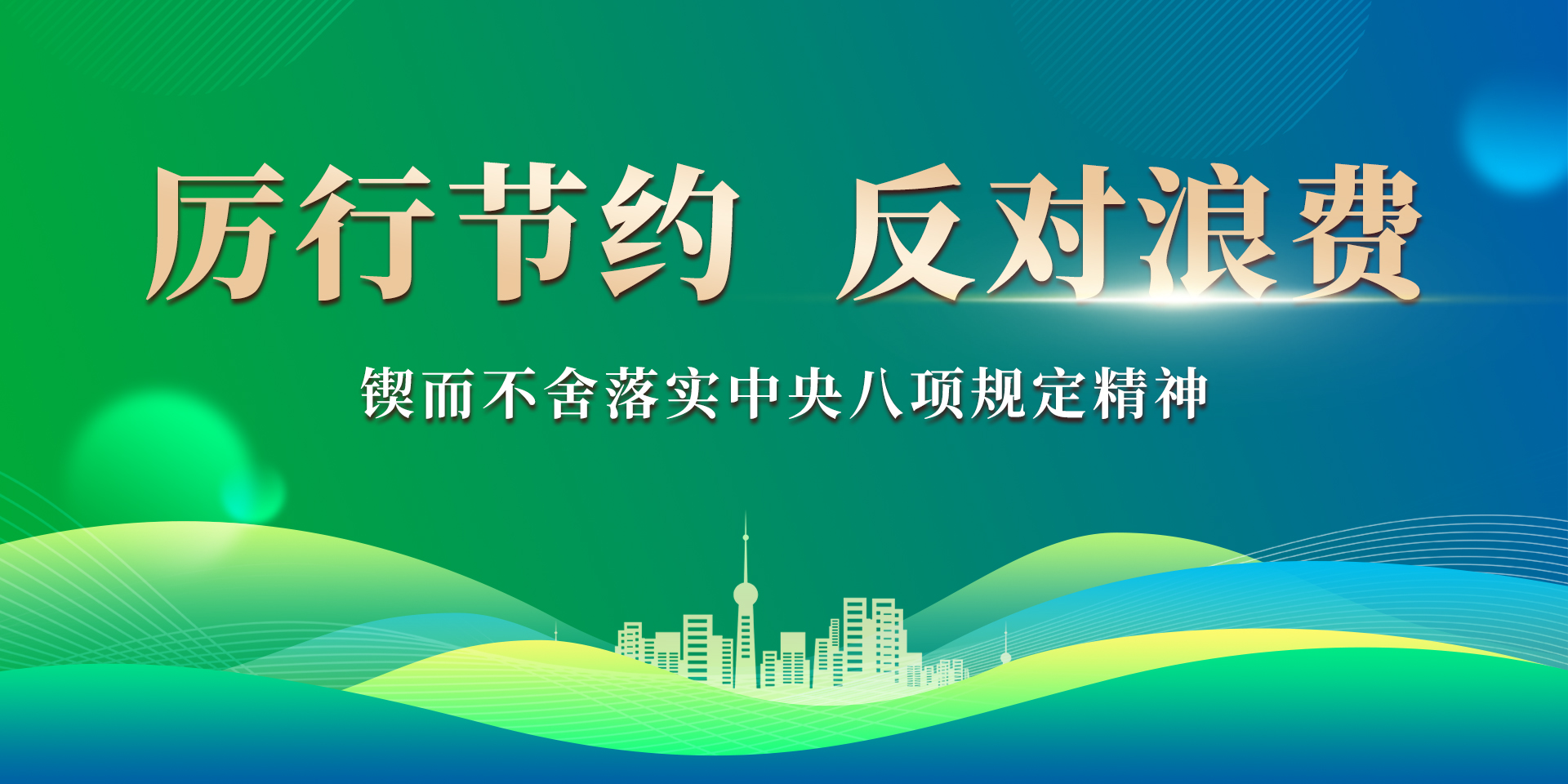 威廉希尔亚洲公司
