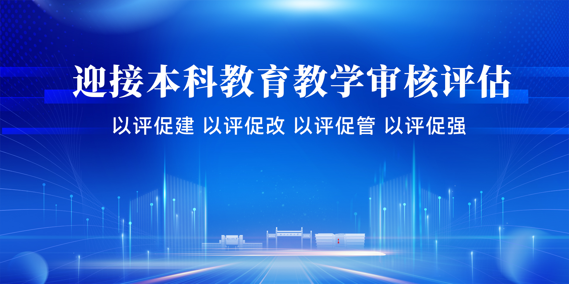 威廉希尔亚洲公司