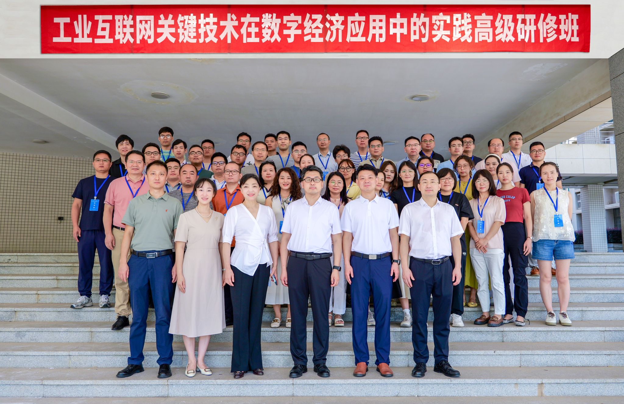 威廉希尔亚洲公司