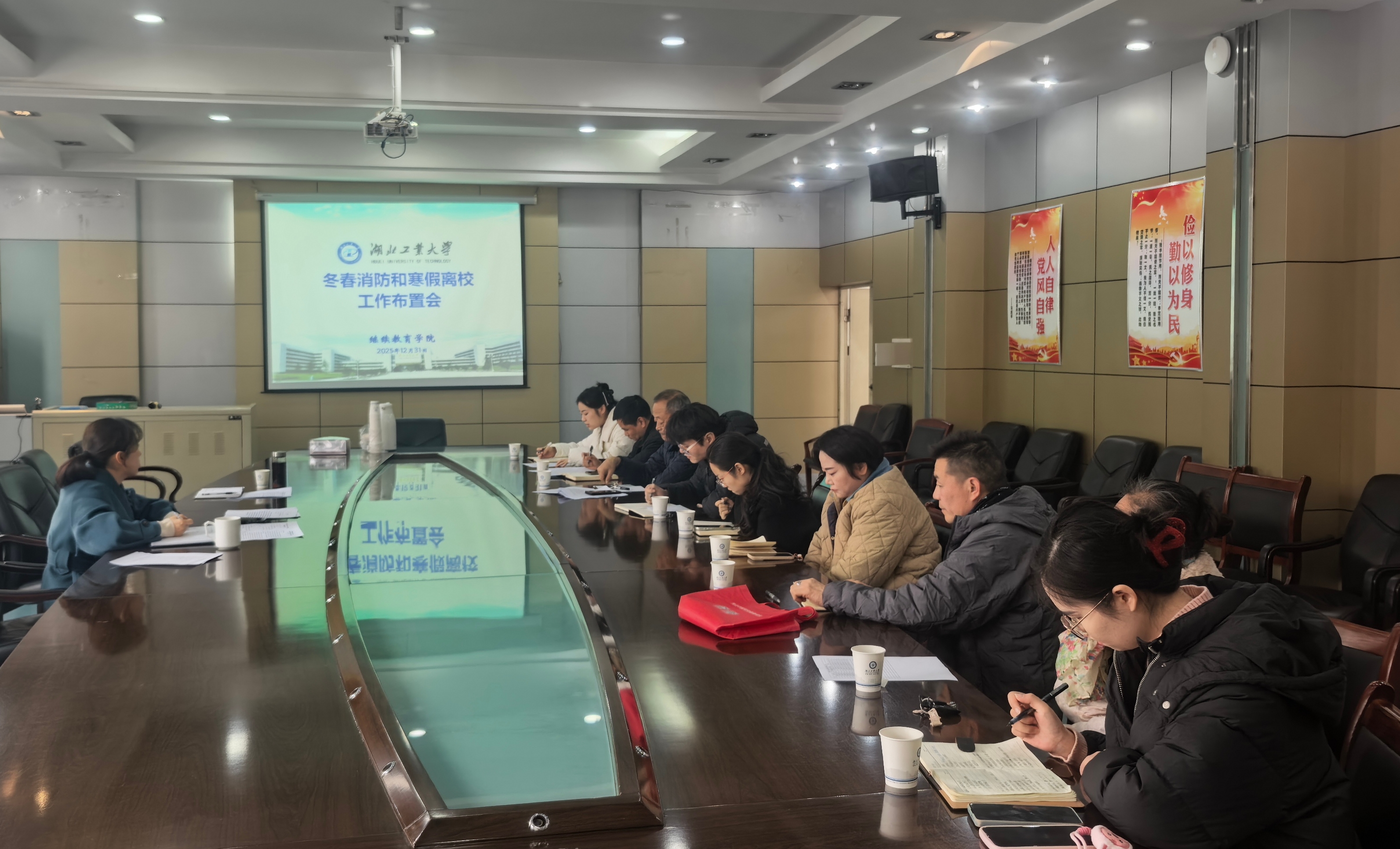 威廉希尔亚洲公司